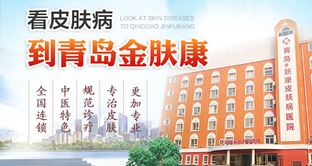 �ൺ����ҽԺƤ����