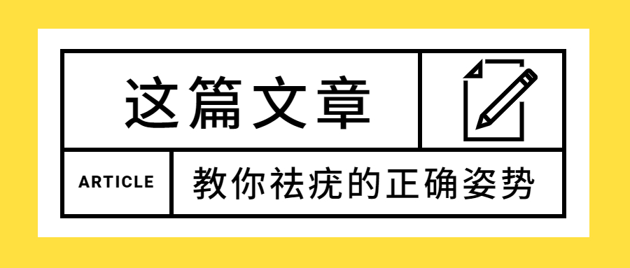 �ൺѰ����ר��ҽԺ