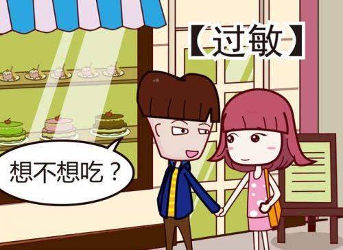 �ൺ��ݡ�����ļ�ҽԺ��