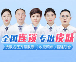 �ൺƤ����ԤԼ��ǰ�غ�ë������ʲôϴ��